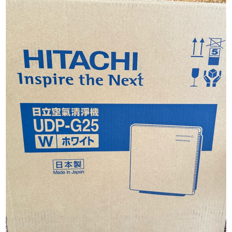 日立HITACHI原裝進口空氣清淨機UDP-G25