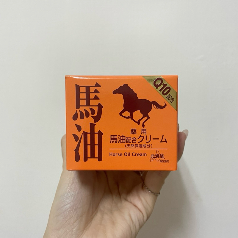 日本北海道 原裝 昭和新山熊牧場Q10馬油90g 日本馬油 馬油乳霜 護膚霜 保濕霜 horse oil cream