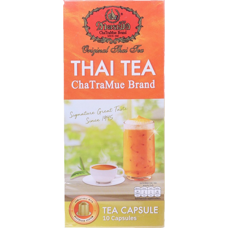 ChaTraMue Brand 手標泰式奶茶Nespresso膠嚢 10入 泰國代購 泰奶膠囊 大姆哥 咖啡膠囊 雀巢
