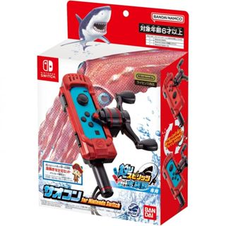 Switch NS 原廠 王牌釣手 2 歡釣水族館 蔚藍版 釣魚竿 體感模擬 Joy-Con 釣竿 魚杆【臺中大眾電玩】