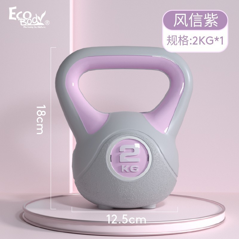 【Igo愛購】2KG/6KG壺鈴 女士健身啞鈴 家用健身器材 男士提壺啞鈴 練臀翹臀深蹲力量訓練器材 運動器材 啞鈴