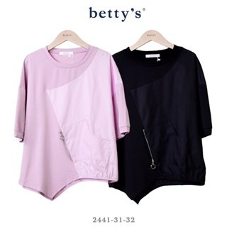 betty’s專櫃款(41)裝飾拉鍊不對稱拼接上衣(共二色)