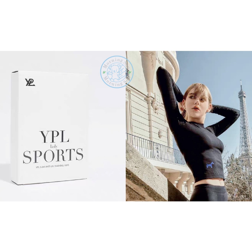 現貨出清特價有發票♡澳洲 YPL Slim ANTI-UV Training Tops 運動上衣 修身剪裁 貼身不緊繃