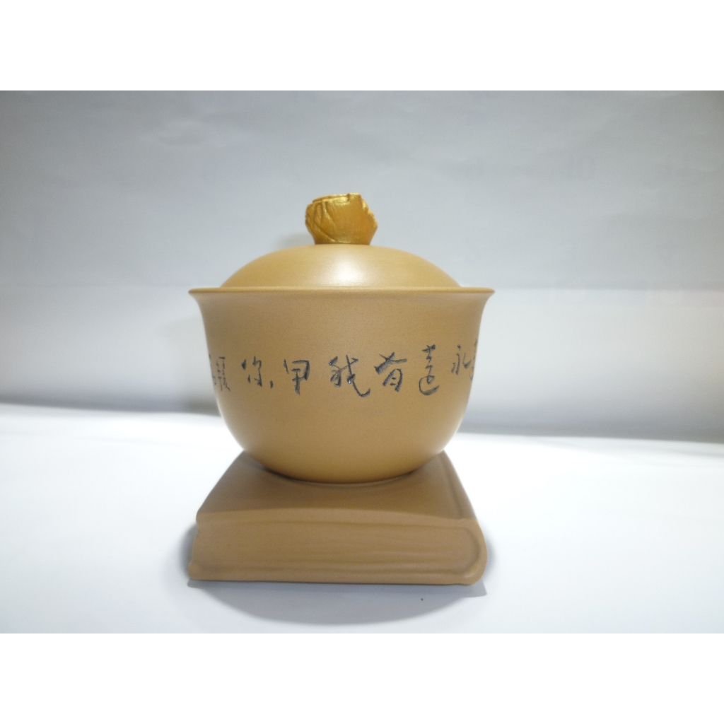 茶壺.紫砂壺.朱泥壺.手拉坯壺/台灣陶藝名家麥傳亮製三才蓋杯.