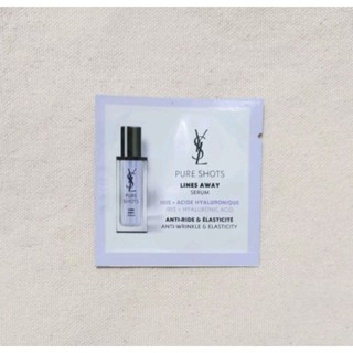YSL 極效活萃澎潤精華 極效活萃仙人掌眼部精華乳 1ml 試用包