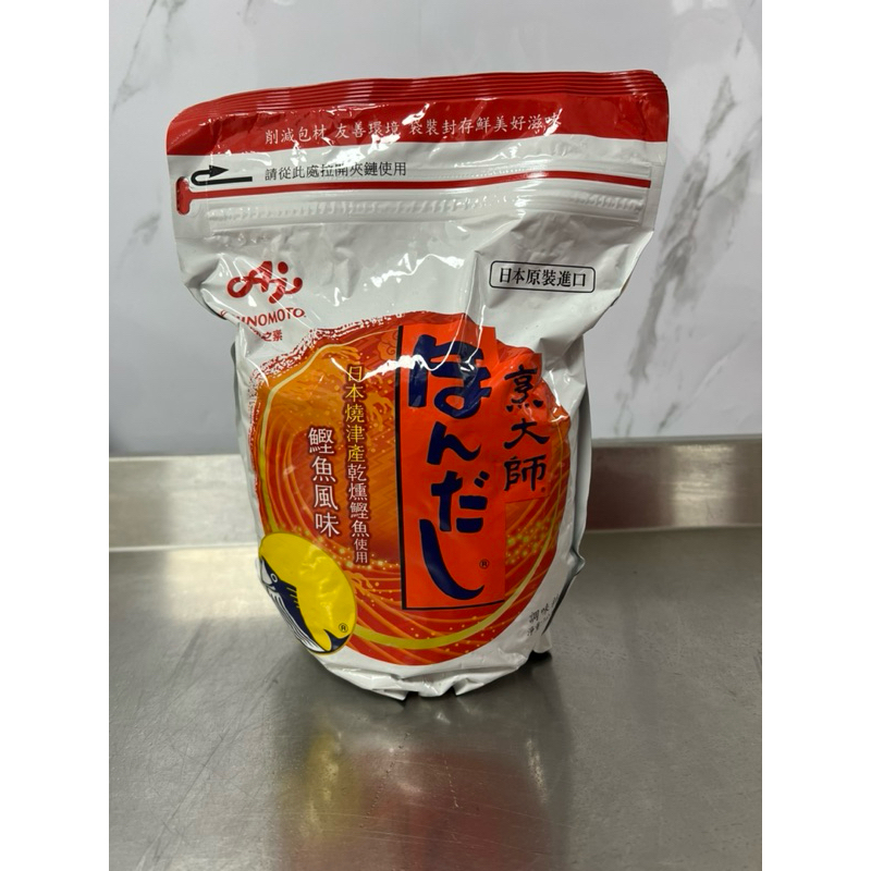 特價 日本烹大師鰹魚粉1KG 顆粒 日本原裝 烹大師煎魚調味料 味之素 鰹魚風味 調味料 湯料