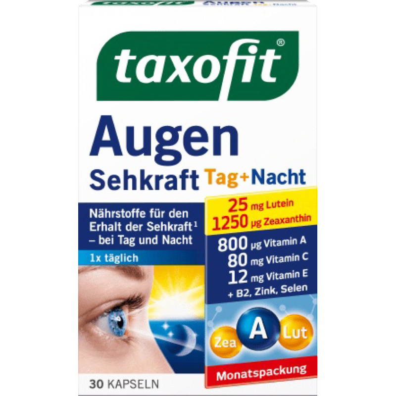 德國 🇩🇪 taxofit 護眼膠囊（含有維生素、礦物質、葉黃素和玉米黃質的膳食補充劑）