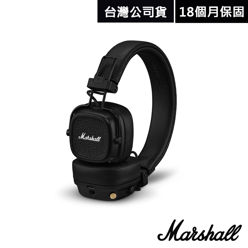 【Marshall】Major V 藍牙耳罩式耳機(第五代 公司貨)