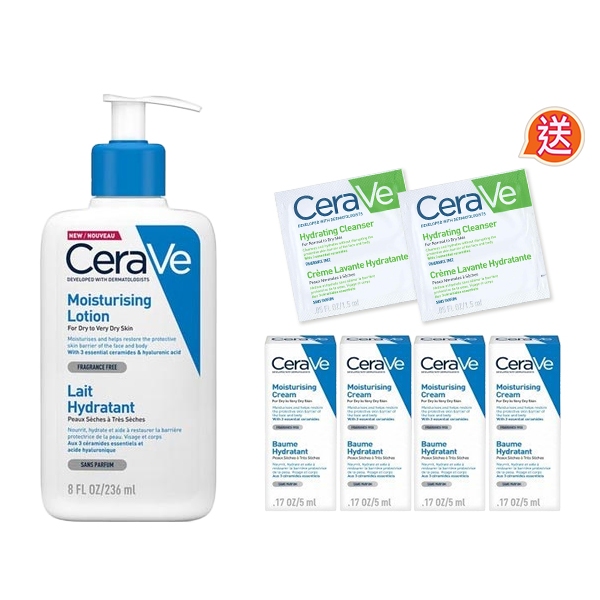 CeraVe適樂膚長效清爽保濕乳(小) 送輕柔保濕旅用6件組