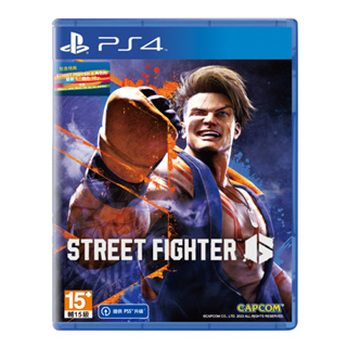 (現貨) PS4 快打旋風 6 街頭霸王6 Street Fighter 6 中文版 台灣代理版 可升級PS5 快打