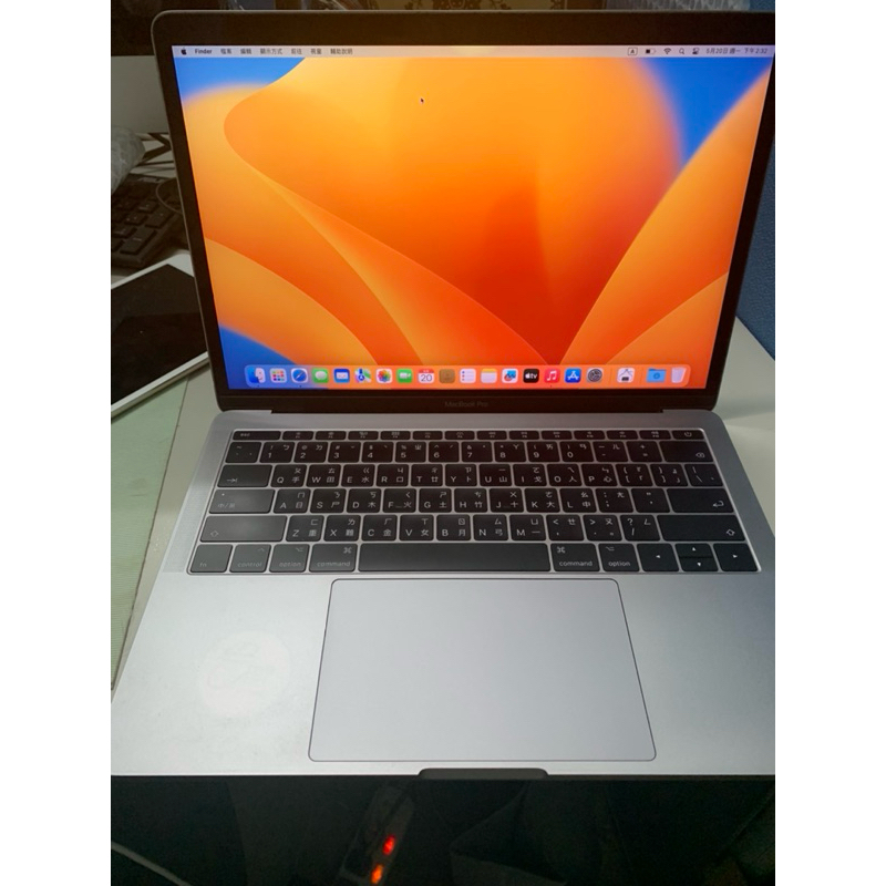 2017 MacBook Pro retina 8G 256G 銀色