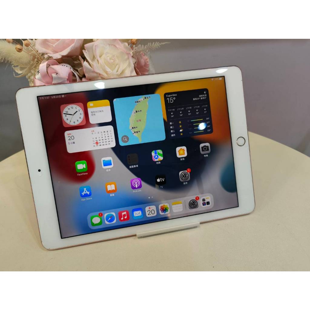 【艾爾巴二手】iPad PRO 1代 128G 9.7吋 A1673 WIFI版 玫瑰金#二手平板#漢口店 YH1MV