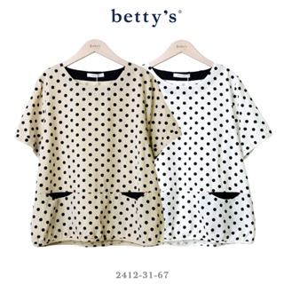 betty’s專櫃款(41)水玉點點口袋短袖上衣(共二色)