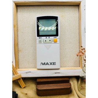 MAXE 萬士益 冷氣遙控器 RC-13C 原廠遙控器