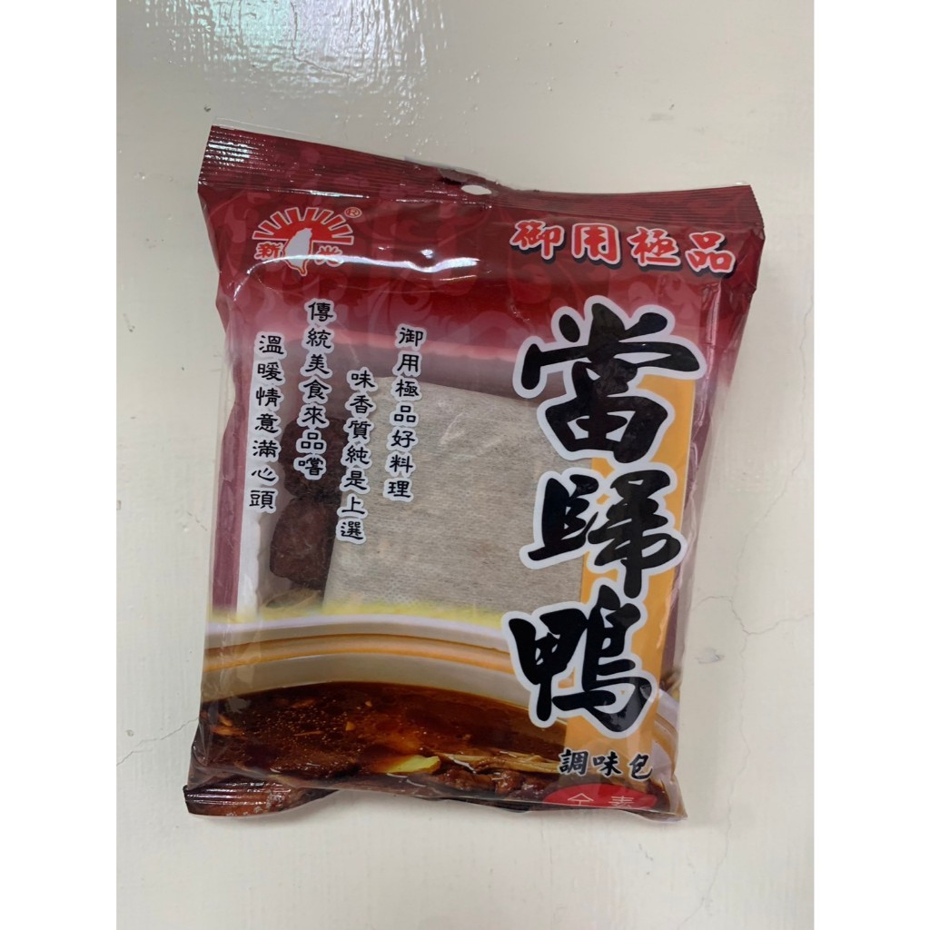 【甜心兒小舖】新光洋菜調味包(當歸鴨/羊肉爐/薑母鴨/燒酒雞(蝦)-全素