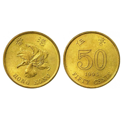 【H2Shop】香港 港幣 紫荊花 洋紫荊 5毫 1993-2017年 流通品相 伍毫 硬幣 硬幣 舊硬幣 毫子 附盒