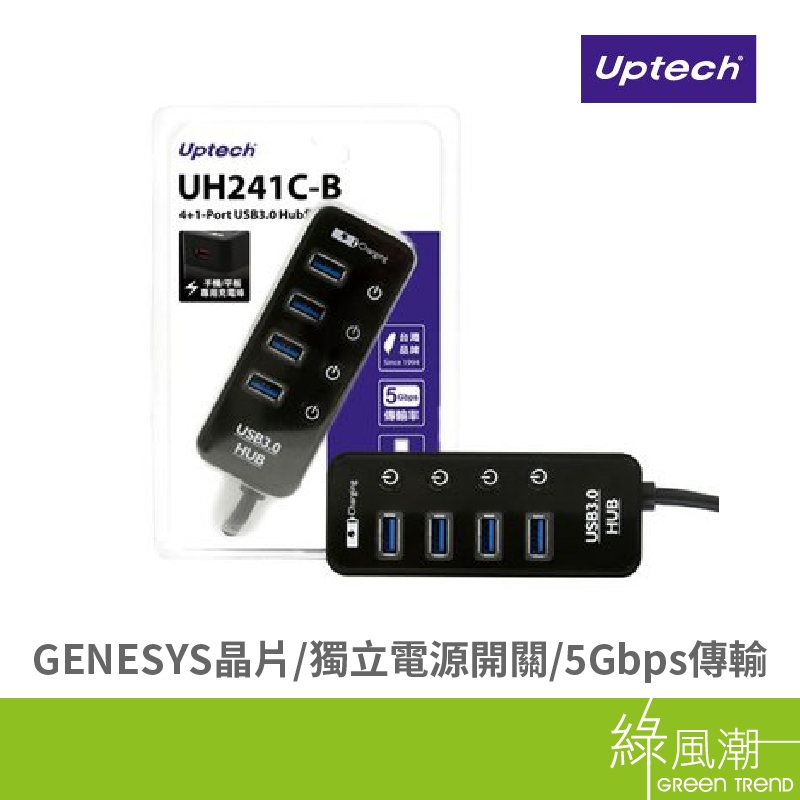 Uptech Uptech UH241C-B 4+1-Port USB3.0 Hub集線 -