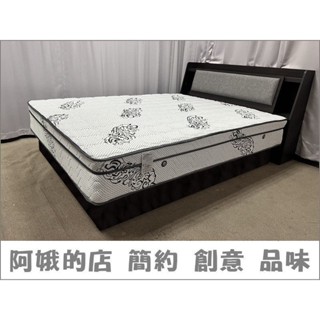 704-2935 宮崎立體緹花單人加大3.5尺雙人5尺雙人加大6尺硬式三線獨立筒床墊 雙北市免運費 【阿娥的店】