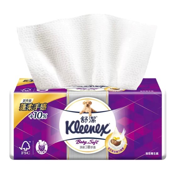 Kleenex舒潔 頂級3層舒適 100抽X20包