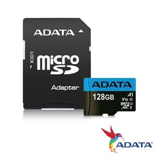 ★ADATA 威剛★ Premier microSDXC UHS-I 128G記憶卡（A1-附轉卡）