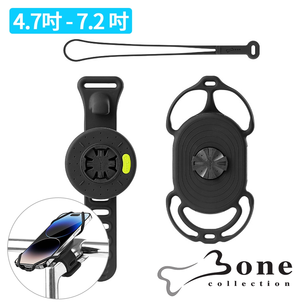 《BONE蹦克》單車手機綁接套組二代 Tie Connect 2 (單車手機架/寶可夢/手機導航/外送/環島)