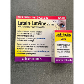 現貨 快速出貨 加拿大🇨🇦直送 Webber Naturals Lutein 加強版抗藍光葉黃素25mg 175顆