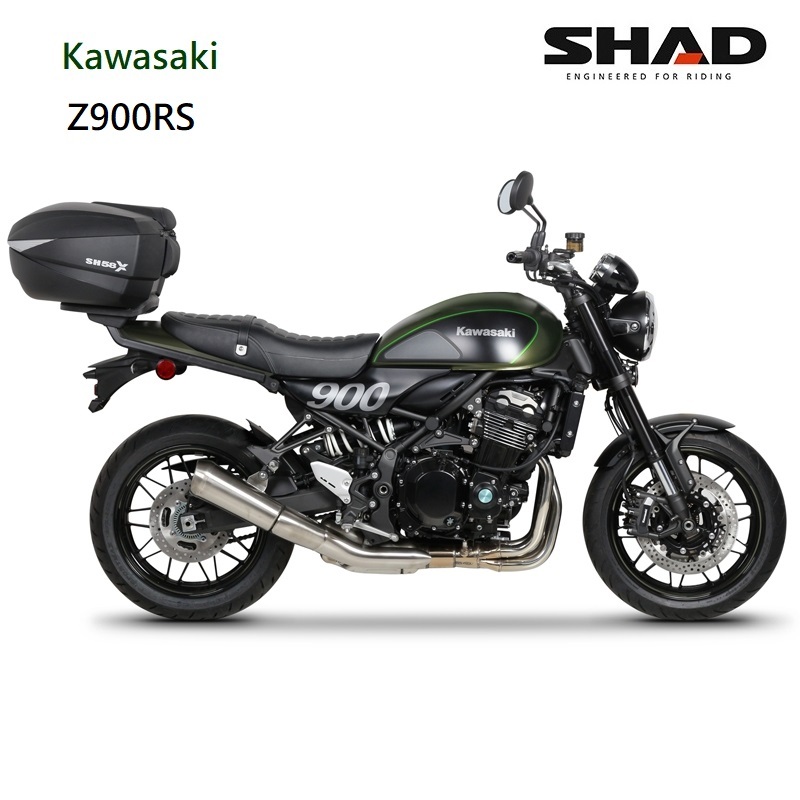 西班牙SHAD專用後架 KAWASAKI Z900RS (18-23年式)可搭配SHAD置物箱 總代理摩斯達有限公司