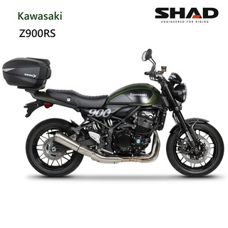 西班牙SHAD專用後架 KAWASAKI Z900RS (18-24年式)可搭配SHAD置物箱 總代理摩斯達有限公司
