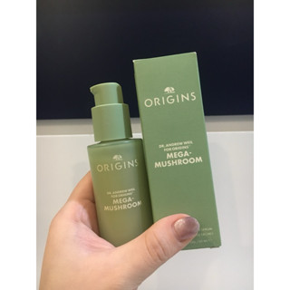 品木宣言 青春無敵淨亮淡斑精華 50ml