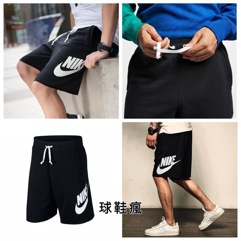 『球鞋瘋』NIKE ALUMNI SHORT 黑白 短褲 棉褲 大LOGO AR2376-010