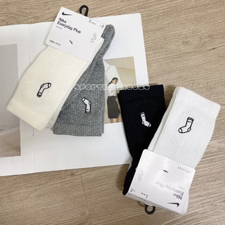 S.G NIKE EVERYDAY PLUS FB5709-900-901 刺繡 長襪 襪子 奶油灰色 白黑色 男女