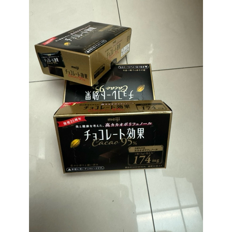 現貨🌸 日本 Meiji  BLACK 明治 黑可可 巧克力  明治 CACAO 95% 黑巧克力 盒裝60g