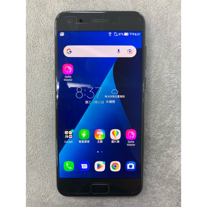 ASUS ZenFone 4 Pro ZS551KL 黑-社皮（下單前請先聊聊）