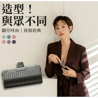 ALTI 隨芯充 直插式迷你行動電源 lightning頭(5000mAh)支架設計