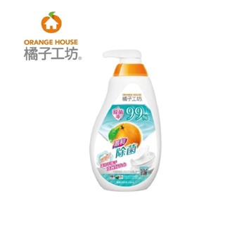 橘子工坊 溫和除菌碗盤洗滌液洗碗精 650ml 免運到府