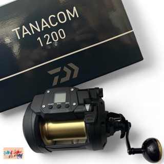《DAIWA》電動捲線器 TANACOM 1200 中壢鴻海釣具館