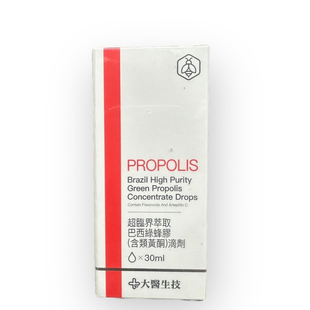 大醫生技-巴西高純度綠蜂膠滴劑（類黃酮）