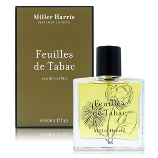 HUAHUA香水美妝 MILLER HARRIS 巴黎菸草淡香精 50ML/100ML/TESTER