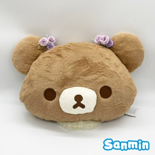 【Rilakkuma/拉拉熊】小小熊暖手抱枕