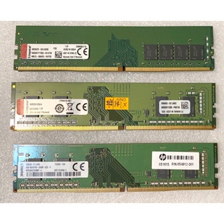 金士頓 DDR4 4G RAM 桌上型記憶體