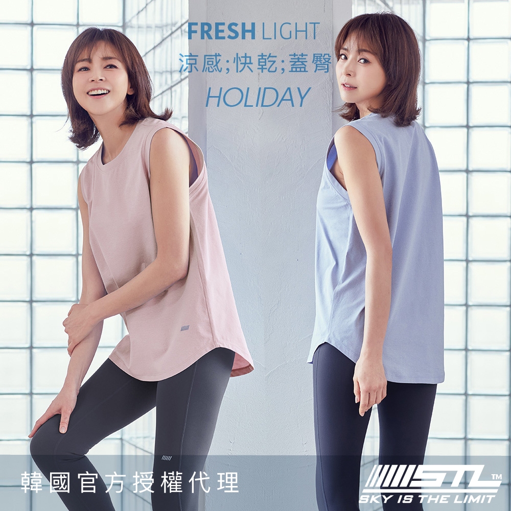 STL｜現貨｜韓國瑜伽｜Holiday Fresh light｜涼感｜女 運動機能 長版 背心 無袖 上衣｜ 快乾｜多色