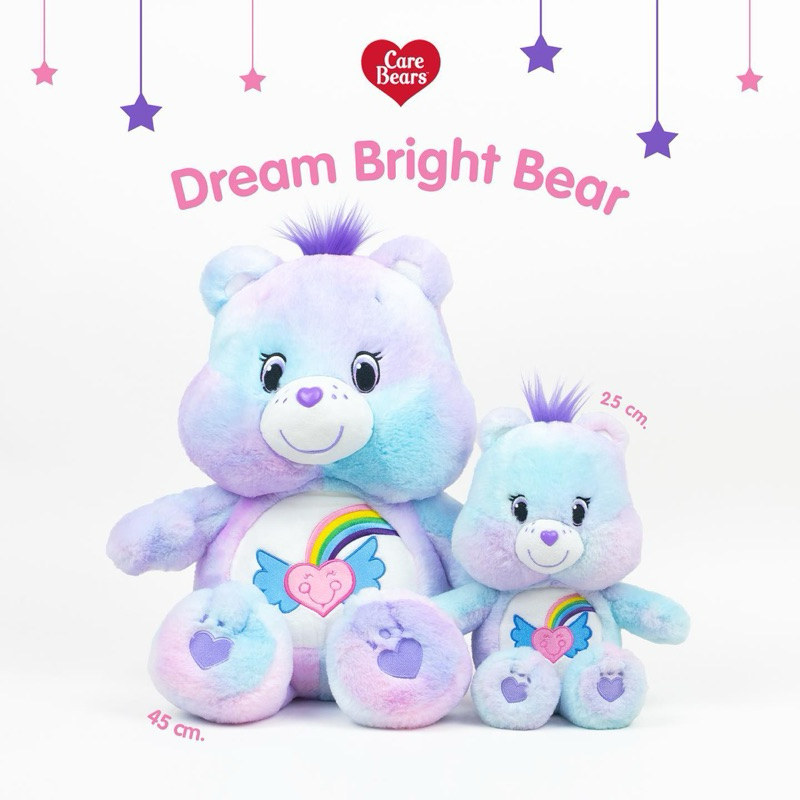 [Carebears] 現貨✨泰國 正版 彩虹熊 Dream Bright Bear 夢幻 獨角獸 限定款 娃娃