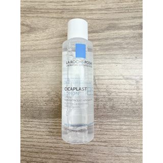 ［全新］LA ROCHE-POSAY 理膚寶水 B5全面修復保濕化妝水50ml 小樣 公司貨