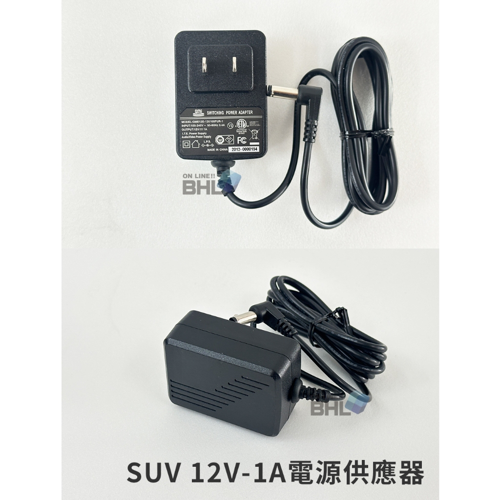 SUB 12V-1A 電源供應器(全電壓100V~240V)