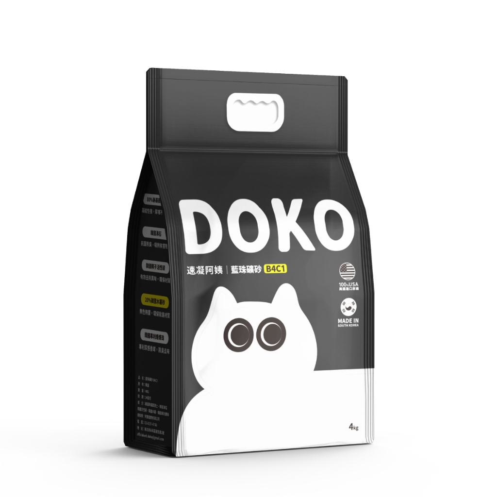 【DOKO】藍珠礦砂 韓國專利除臭藍珠 美國進口原礦 除臭貓砂 凝結力強 1包/4公斤 速凝阿姨