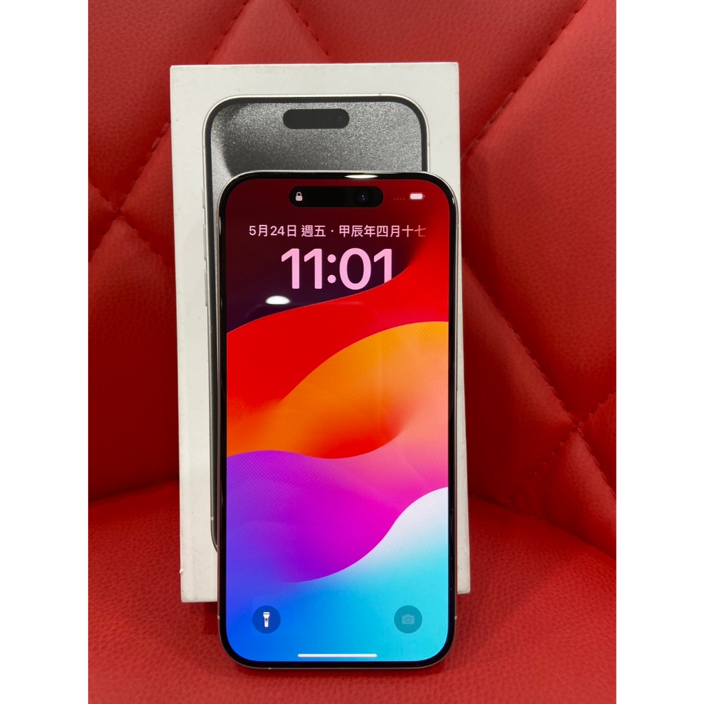 【艾爾巴二手】iPhone 15 Pro 128G 6.1吋 原鈦色#二手機#保固中#板橋店 67HG1