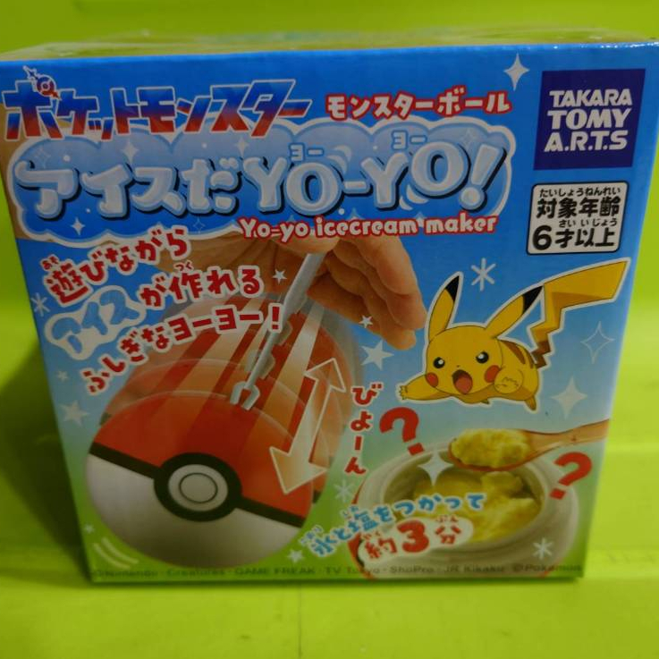 TAKARK TOMY~溜溜球冰淇淋製冰機精靈球[全新未拆]