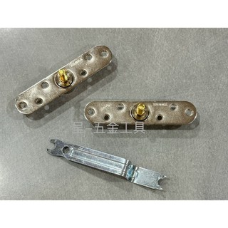 呈-五金工具 木作拉門用快折座 拉門吊輪用 不含吊輪828快拆座台灣製造