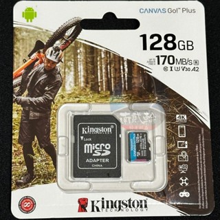 行車記錄器 128GB U3 記憶卡 金士頓 Kingston Canvas GO Plus microSDXC 空拍機