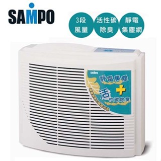 SAMPO聲寶 AL-A28M 空氣清淨機 很新功能正常